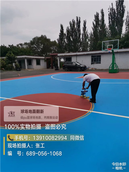 临沧深耕球场翻新维修领域多年